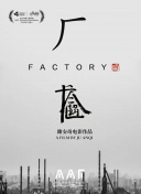 幸福宝站长统计bancom知乎,91成品网站w灬源码9章节,中文成品网站源码隐藏通道,免费b站软件