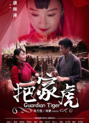 黄色软件怎么下载