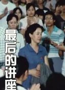 免费看黄色的软件-十大禁用软件-可以免费看黄的软件-黄色下载大全
