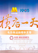 大象视频