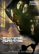 涉黄软件下载-免费看黄色的软件-黄色十大软件-十大禁用软件