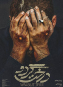 涉黄软件下载-黄色十大软件-看黄软件下载-黄APP下载