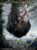 动漫网址黄网站美女app