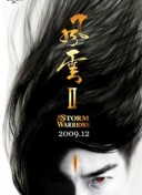 黄色软件大全-黄色应用-黄片APP-黄色软件下载3.0.3免费vivo版破解大全苹果-黄色软件APP