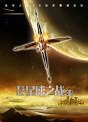 黄APP下载