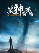 黄片app色情软件官方版-色情软件正式版下载-成人看片黄app免费看软件