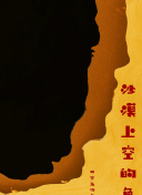 免费的行色情网站WWW下载大全-黄瓜视频-草莓视频