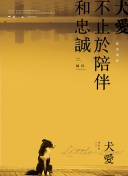 黄软件下载-黄软件大全-可以免费看黄的软件-黄色下载大全
