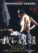 成人抖音蜜桃视频软件软件-黄app成人软件成人app美女直播软件-黄色情污看片av软件app
