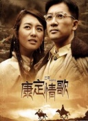 生态蜘蛛池图片大全集