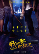 看黄软件app下载-黄色应用免费下载-十大禁用软件-黄黄的软件免费