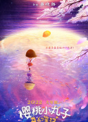 进里17c视频官方版免费版-进 里 17c视频2026最新版V.8.526.3.558