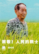 黄APP下载-黄色软件下-黄色软件大全-黄色软件APP下载