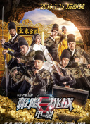 免费鉴黄师